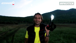 МДКЕШИНГ. Жетон в ИРКУТСКЕ!