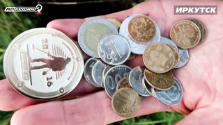 МДКЕШИНГ. Жетон в ИРКУТСКЕ!