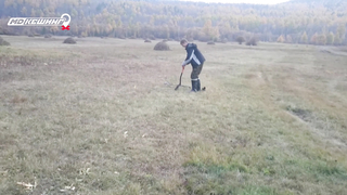 МДКЕШИНГ в Иркутске. Жетон найден!