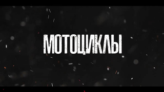 SAFARI - Канал активной жизни!