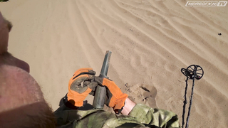 Что делать, если нашли клад? Поиск на пляже