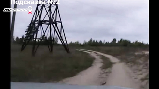 МДКЕШИНГ в Нижнем Новгороде. Жетон найден!