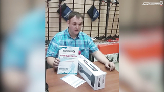 Награждение. г. Магадан - Осень 2018