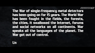 #Vanquishator / МДРегион