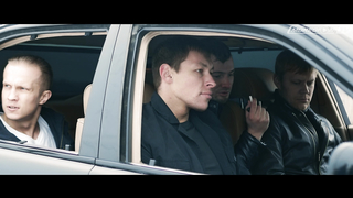 БРАТVANQUISH / МДРегион