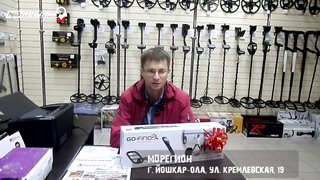 МДКЕШИНГ - Награждение! г. Йошкар-Ола