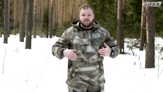 Обзор костюма Triton Призрак / SAFARI