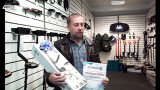 МДКЕШИНГ - Награждение! г. Ярославль