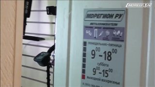 МДКЕШИНГ - Награждение! г. Улан-Удэ