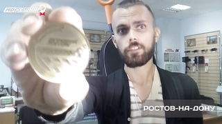 МДКЕШИНГ - Белгород, Екатеринбург, Казань, Магадан, Ростов, Челябинск!