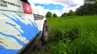 НОВАЯ РЕЗИНА НА НИВУ. ШУРФ 2020