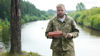 РОЗЫГРЫШ пинпоинтера SPHINX 01