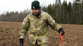 Тестируем Gauss MD. Коп на старом поселении.