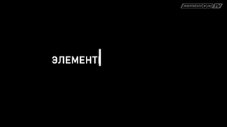 Minelab Go-Find 11. Видеоинструкция