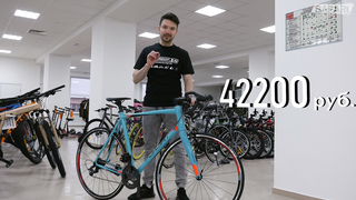 Скидки на велосипеды до 15% в ТЦ "MDREGION".