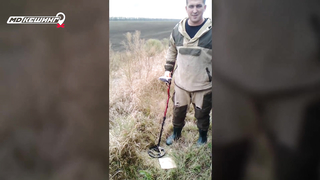 МДКЕШИНГ в Ростове-на-Дону. Жетон найден!