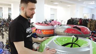 Товары для зимнего активного отдыха в ТЦ "MDREGION"