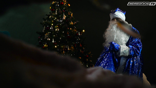 ПОДАРКИ ОТ ДЕДА МОРОЗА! АКЦИЯ С 1 ПО 15 ДЕКАБРЯ В МДРЕГИОН!