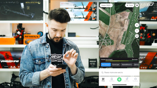 ТОП 3 ПРИЛОЖЕНИЯ ДЛЯ КЛАДОИСКАТЕЛЕЙ