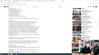 Как принять участие в розыгрыше МДРегион. ИНСТРУКЦИЯ