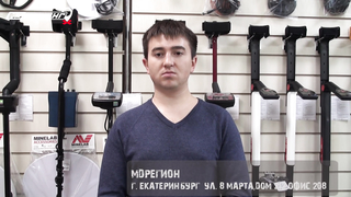 МДКЕШИНГ - Награждение! г. Екатеринбург