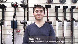 МДКЕШИНГ - Награждение! г. Екатеринбург