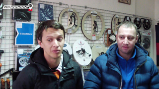 МДКЕШИНГ - Награждение! г. Челябинск