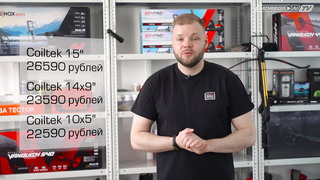 Предзаказ и цены на катушки Coiltek для Minelab Equinox