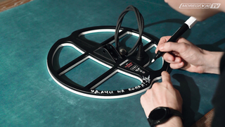 Розыгрыш катушки MDREGION