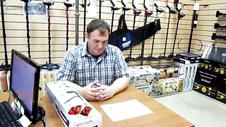 Награждение. Магадан - Сезон 2016 МДКешинг