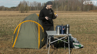 Тайна походного рюкзака