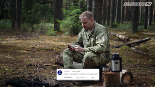 FAQ: пинпоинтер в подарок, заброшки, МДКешинг 2021