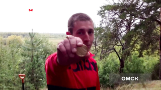 МДКЕШИНГ - Тула, Омск, Стерлитамак, Томск, Орел, Владимир