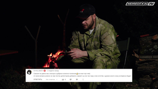 FAQ: МЕНЕДЖЕР АНТОН, НАСТРОЙКИ ДЛЯ ЧЕРМЕТА, НОВИНКИ В МИРЕ МД