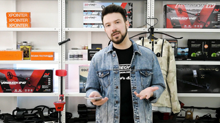 Сколько стоит приборный поиск?