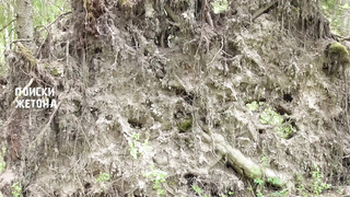 МДКЕШИНГ от МДРЕГИОН. Второй жетон найден!