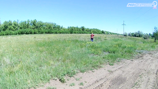 Присоединяйся к МДКешинг 2021 | Выиграй Vanquish 540