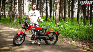 ЭТО ЧО, ЧОППЕР?!