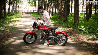 ЭТО ЧО, ЧОППЕР?!