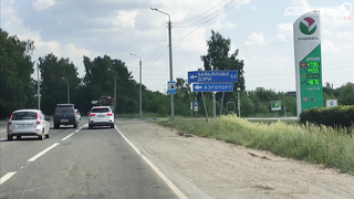 ПОИСК ЖЕТОНА В Г. ИЖЕВСК 2021