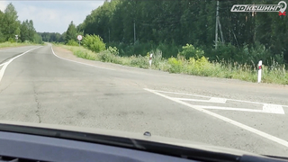 ПОИСК ЖЕТОНА В Г. ИЖЕВСК 2021