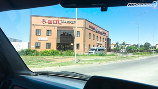 МДКЕШИНГ В Г. ПЕТРОПАВЛОВСК 2021