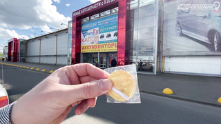 МДКЕШИНГ В Г. МИНСК 2021