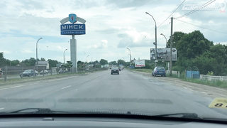 МДКЕШИНГ В Г. МИНСК 2021