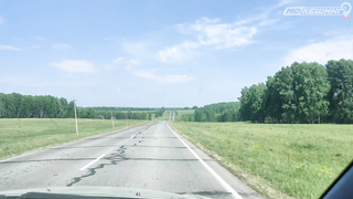 ПОИСК ЖЕТОНА В Г. КЕМЕРОВО 2021