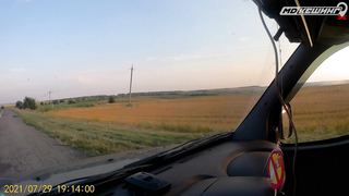 ПОИСК ЖЕТОНА В Г. ВОРОНЕЖ 2021