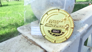 МДКЕШИНГ В Г. САНКТ-ПЕТЕРБУРГ 2021