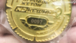 МДКЕШИНГ В Г. МОСКВА 2021