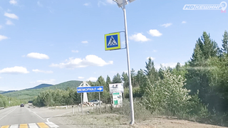 МДКЕШИНГ В Г. ЧИТА 2021