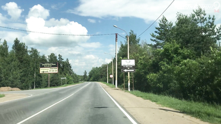 МДКЕШИНГ В Г. ЛИПЕЦК 2021